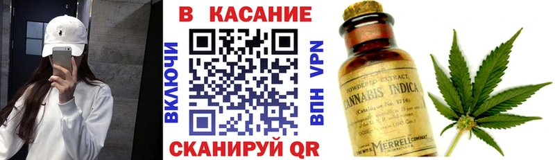 Купить Бикин Каннабис АМФ Гашиш Меф Альфа ПВП