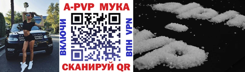 OMG зеркало  где купить наркоту  Бикин  A-PVP крисы CK 