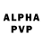 Амфетамин VHQ FlagmanHaifish
