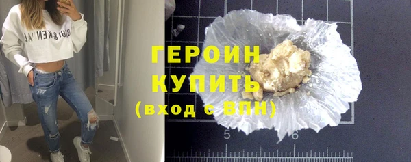 дмт Арсеньев