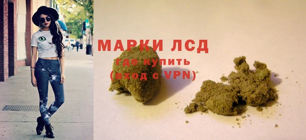 дмт Арсеньев