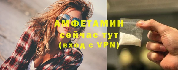 каннабис Нефтегорск