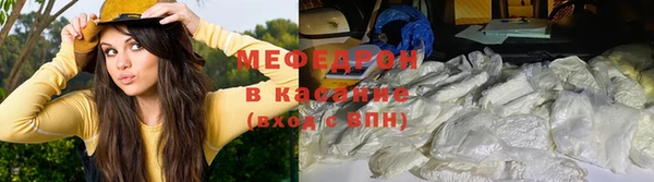 дмт Аркадак