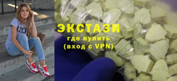 дмт Арсеньев