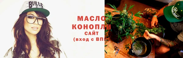 дмт Арсеньев