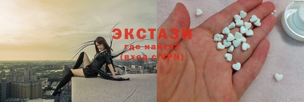 дмт Арсеньев