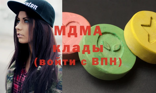дмт Аркадак