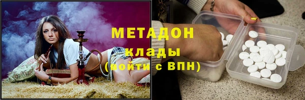 дмт Аркадак