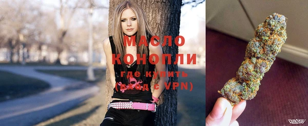 мефедрон Навашино