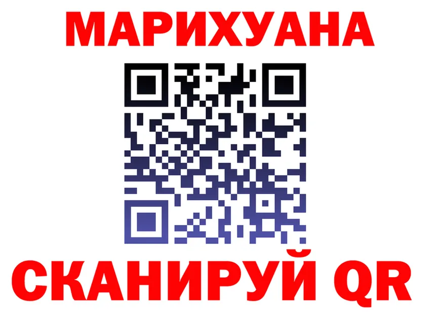 КЕТАМИН VHQ зеркало мориарти KRAKEN Бикин