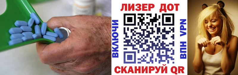 Лсд 25 экстази кислота KRAKEN ONION Бикин наркотики